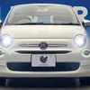 fiat 500 2017 CFJ1781210 image 12