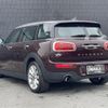 mini mini-others 2016 -BMW--BMW Mini DBA-LN15--WMWLN320X02E14436---BMW--BMW Mini DBA-LN15--WMWLN320X02E14436- image 15