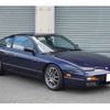 nissan 180sx 1992 -NISSAN--180SX E-RPS13--RPS13-020409---NISSAN--180SX E-RPS13--RPS13-020409- image 6