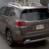 subaru forester 2022 CFJ1519135 image 2