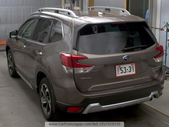subaru forester 2022 CFJ1519135 image 2