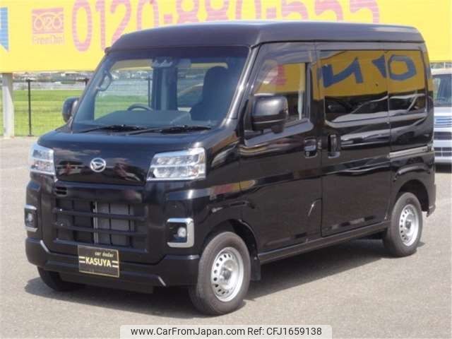 daihatsu hijet-van 2024 CFJ1659138 image 1