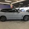 bmw x3 2023 CFJ1604395 image 8