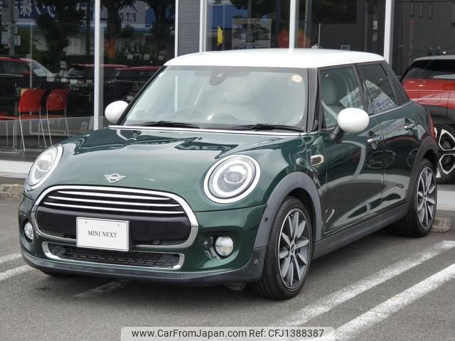 mini mini-others 2019 CFJ1388387 image 1