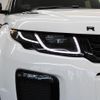 land-rover range-rover-evoque 2016 quick_quick_LV2A_SALVA2AAGHH173518 image 3