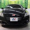 honda cr-z 2011 -HONDA--CR-Z DAA-ZF1--ZF1-1101450---HONDA--CR-Z DAA-ZF1--ZF1-1101450- image 15