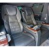 toyota alphard 2019 -TOYOTA--Alphard DAA-AYH30W--AYH30-0081034---TOYOTA--Alphard DAA-AYH30W--AYH30-0081034- image 12