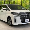 toyota alphard 2022 quick_quick_AGH30W_AGH30-0409864 image 18