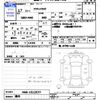 honda acty-truck 2005 -HONDA 【名変中 】--Acty Truck HA6--1512577---HONDA 【名変中 】--Acty Truck HA6--1512577- image 3