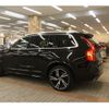 volvo xc90 2016 -VOLVO--Volvo XC90 DBA-LB420XC--YV1LFA2MCH1130987---VOLVO--Volvo XC90 DBA-LB420XC--YV1LFA2MCH1130987- image 27