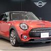 mini mini-others 2019 CFJ1740483 image 13
