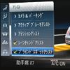 mercedes-benz s-class 2021 CFJ1516851 image 7