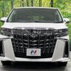 toyota alphard 2023 -TOYOTA--Alphard 3BA-AGH30W--AGH30-0447667---TOYOTA--Alphard 3BA-AGH30W--AGH30-0447667- image 15