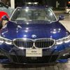 bmw 3-series 2021 -BMW--BMW 3 Series 3DA-5V20--WBA5V72070FL81482---BMW--BMW 3 Series 3DA-5V20--WBA5V72070FL81482- image 4