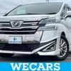 toyota vellfire 2018 quick_quick_DBA-GGH30W_GGH30-0023238 image 1