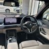 bmw x1 2024 CFJ1807939 image 10
