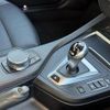 bmw m2 2019 CFJ1800597 image 3