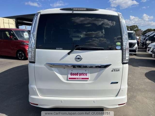 nissan serena 2014 quick_quick_DAA-HFC26_HFC26-211584 image 2