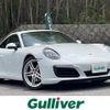 porsche 911 2019 -PORSCHE--Porsche 911 ABA-991J1--WP0ZZZ99ZKS100469---PORSCHE--Porsche 911 ABA-991J1--WP0ZZZ99ZKS100469- image 1