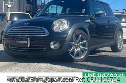 mini mini-others 2011 quick_quick_SU16_WMWSU32090TY90327
