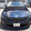 bmw bmw-others 2023 -BMW--BMW i5 ZAA-42FK89--WBY42FK020CP18***---BMW--BMW i5 ZAA-42FK89--WBY42FK020CP18***- image 4