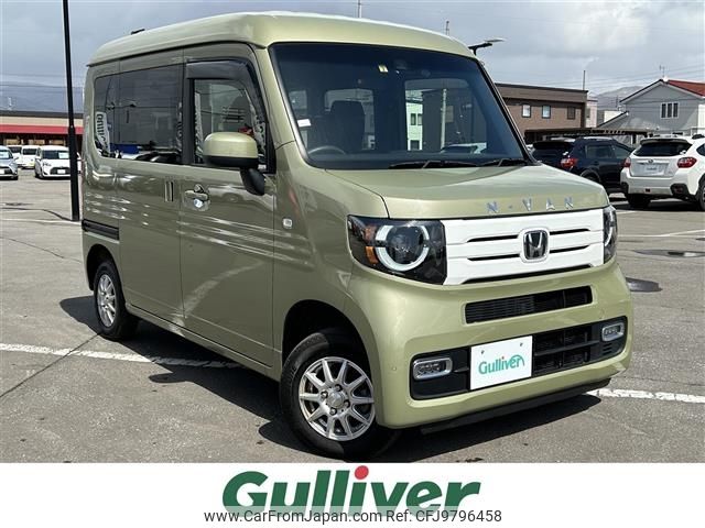 honda n-van 2019 -HONDA--N VAN HBD-JJ2--JJ2-4001877---HONDA--N VAN HBD-JJ2--JJ2-4001877- image 1