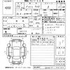 toyota prius-phv 2014 -TOYOTA--Prius PHV ZVW35-3061504---TOYOTA--Prius PHV ZVW35-3061504- image 3