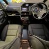 toyota noah 2017 CFJ1800669 image 4