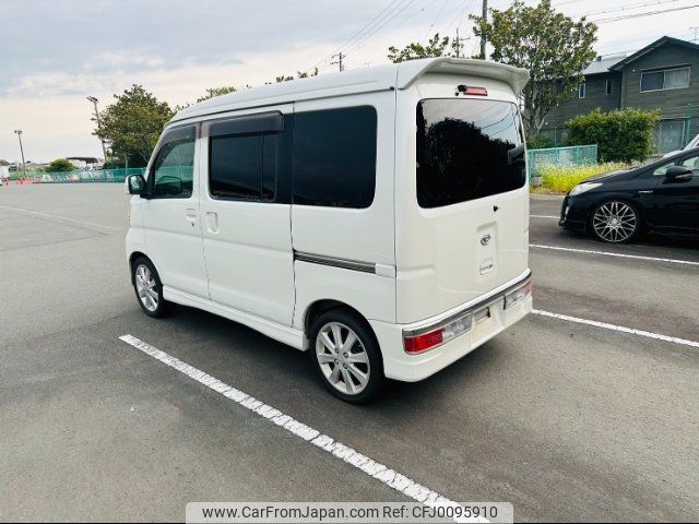 daihatsu atrai-wagon 2013 -DAIHATSU 【岐阜 582ﾑ3544】--Atrai Wagon S321G--0048388---DAIHATSU 【岐阜 582ﾑ3544】--Atrai Wagon S321G--0048388- image 2