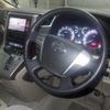 toyota vellfire 2014 -TOYOTA--Vellfire ANH25W-8055332---TOYOTA--Vellfire ANH25W-8055332- image 4
