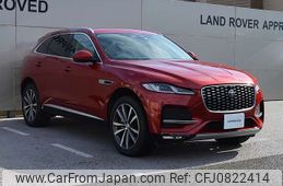 jaguar ジャガー-fペース 2021 -JAGUAR--ｼﾞｬｶﾞｰ Fﾍﾟｰｽ 3BA-DC2XC--SADCA2AX2MA668839---JAGUAR--ｼﾞｬｶﾞｰ Fﾍﾟｰｽ 3BA-DC2XC--SADCA2AX2MA668839-