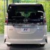 nissan serena 2019 -NISSAN--Serena DAA-HFC27--HFC27-031467---NISSAN--Serena DAA-HFC27--HFC27-031467- image 16