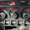 subaru brz 2013 CFJ1733945 image 22