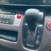 honda n-one 2013 -HONDA--N ONE DBA-JG1--JG1-2007346---HONDA--N ONE DBA-JG1--JG1-2007346- image 21