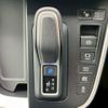 toyota noah 2024 -TOYOTA--Noah ZWR90W--ZWR90-0150762---TOYOTA--Noah ZWR90W--ZWR90-0150762- image 30