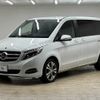 mercedes-benz v-class 2019 -MERCEDES-BENZ--Benz V Class LDA-447811--WDF44781323378711---MERCEDES-BENZ--Benz V Class LDA-447811--WDF44781323378711- image 15