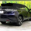 toyota harrier 2015 -TOYOTA--Harrier DBA-ZSU60W--ZSU60-0060919---TOYOTA--Harrier DBA-ZSU60W--ZSU60-0060919- image 18