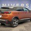 peugeot 3008 2018 quick_quick_P84AH01_VF3MJEHZRJS244773 image 16