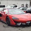 mclaren 570s-coupe 2018 quick_quick_P13GT_SBM13GAF4HW002986 image 1