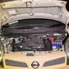 nissan moco 2010 CFJ1811769 image 12