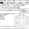 suzuki spacia 2016 -SUZUKI--Spacia MK42S-162533---SUZUKI--Spacia MK42S-162533- image 3