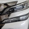 toyota vellfire 2015 -TOYOTA--Vellfire DAA-AYH30W--AYH30-0015959---TOYOTA--Vellfire DAA-AYH30W--AYH30-0015959- image 25