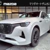 mazda mazda-others 2022 -MAZDA 【島根 330ﾗ3636】--CX-60 KH3R3P--101711---MAZDA 【島根 330ﾗ3636】--CX-60 KH3R3P--101711- image 1