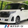 toyota roomy 2022 CFJ1759023 image 1
