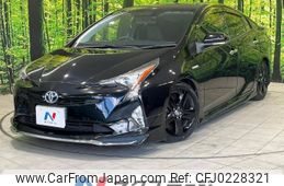 toyota prius 2016 -TOYOTA--Prius DAA-ZVW50--ZVW50-8026233---TOYOTA--Prius DAA-ZVW50--ZVW50-8026233-