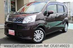 daihatsu move 2017 -DAIHATSU--Move L150S--0119560---DAIHATSU--Move L150S--0119560-