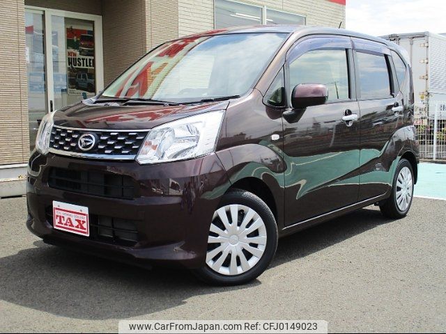 daihatsu move 2017 -DAIHATSU--Move L150S--0119560---DAIHATSU--Move L150S--0119560- image 1