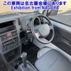 suzuki carry-truck 2016 CFJ1537364 image 6