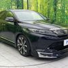 toyota harrier 2017 quick_quick_ASU60W_ASU60-0004983 image 16