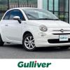 fiat 500 2016 -FIAT--Fiat 500 ABA-31212--ZFA3120000J591998---FIAT--Fiat 500 ABA-31212--ZFA3120000J591998- image 1